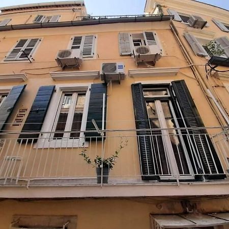Antonietta Corfu Apartman Corfu  Kültér fotó